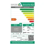 كارير مكيف شباك