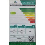 هيتاشي ثلاجة بابين 18 قدم - أبيض R-v675ps7kpwh