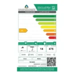 ميديا غسالة