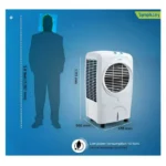 سيمفوني مكيف