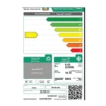 ماندو مكيف بلس