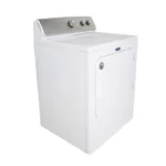 ميتاج نشاف ملابس