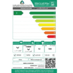 وستنجهاوس غسالة تعبئة امامية 12 كيلو - فضي Wwflc10Vw1208(S)