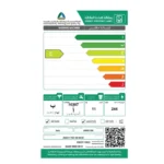 اريستون غسالة