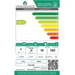 ميديا غسالة ملابس