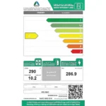 ميديا فريزر