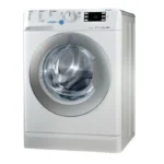 انديست غسالة