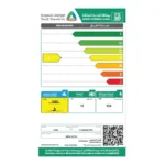 هام جلايه صحون