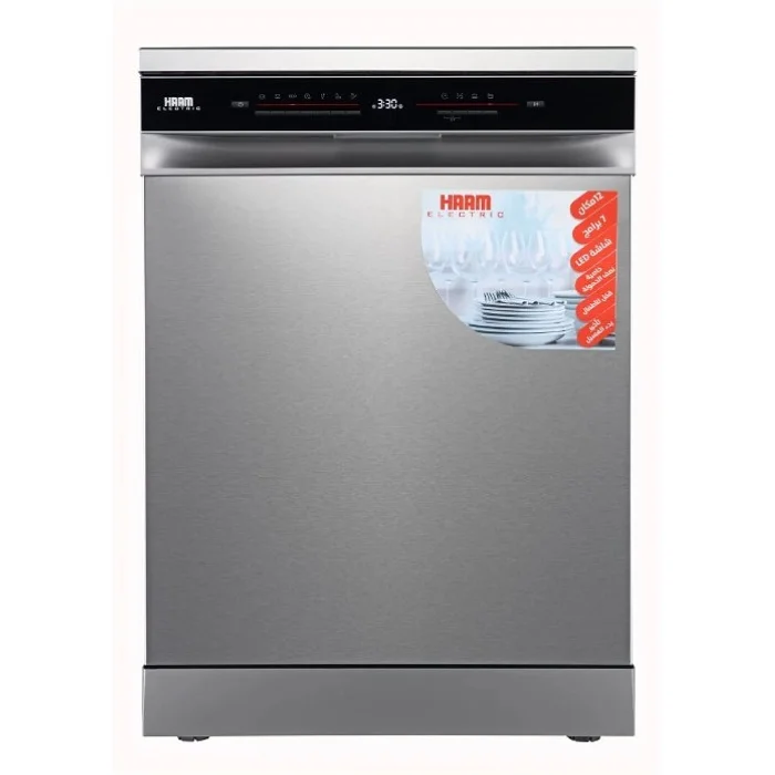 هام جلايه صحون 12 مكان – 7 برامج ديجيتال – فضي Hmdw1207s23 هام جلايه صحون