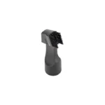 هام مكنسة كهربية