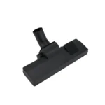 هام مكنسة كهربية