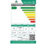 ميديا غسالة أتوماتيك 12 كيلو تعبئة أمامية - فضي Mfk1280wds