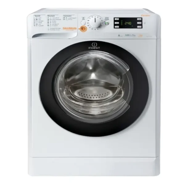 اندست غسالة