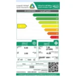 دايا مكيف سبليت