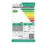 أوكس مكيف اسبليت