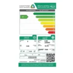 أوكس مكيف اسبليت