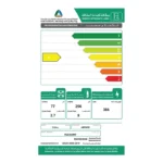 ارو ثلاجة بابين