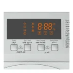 ارو مجفف ملابس