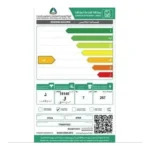 اكسبير غسالة