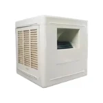 الكوثر مكيف صحراوى