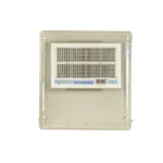 الكوثر مكيف صحراوي