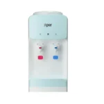 اكسبير برادة ماء