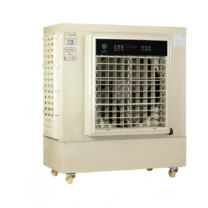 الجزيرة بلس مكيف متنقل