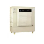 الجزيرة بلس مكيف متنقل