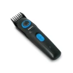  امبكس ماكينه حلاقة