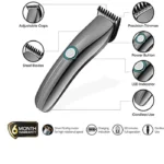  امبكس مكينه حلاقه