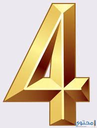 ويرلبول بتوجاز