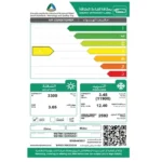 ميديا مكيف اسبليت