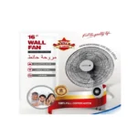 دوتس مروحة جدارية كهربائية