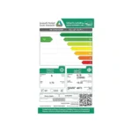 سامسونج مكيف