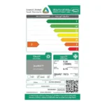 سوبر جنرال مكيف شباك