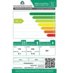 اكسبير ثلاجة دولاب