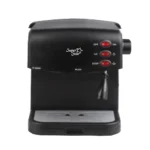 سوبر ستار اله قهوة