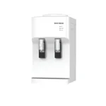 نيو هاوس برادة ماء