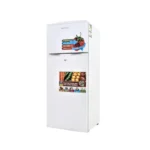 نيوهاوس ثلاجة بابين