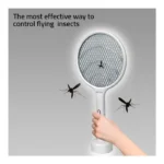 ارو مضرب ذباب