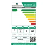 سامسونج غسالة ملابس