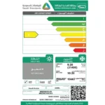 الزامل مكيف سبلت