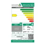 هاير مكيف اسبليت