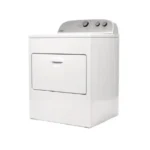 ويرلبول نشاف ملابس