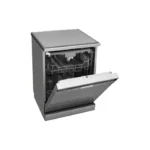 زيترست غسالة صحون