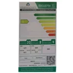 سمارت اليكتريك ثلاجة دولاب