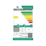 جنرال سوبريم ثلاجة باب واحد