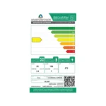 جنرال سوبريم ثلاجة بابين