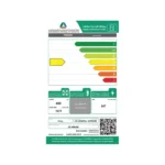 جنرال سوبريم فريزر أفقي