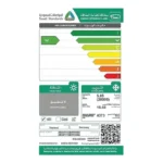 سامسونج مكيف